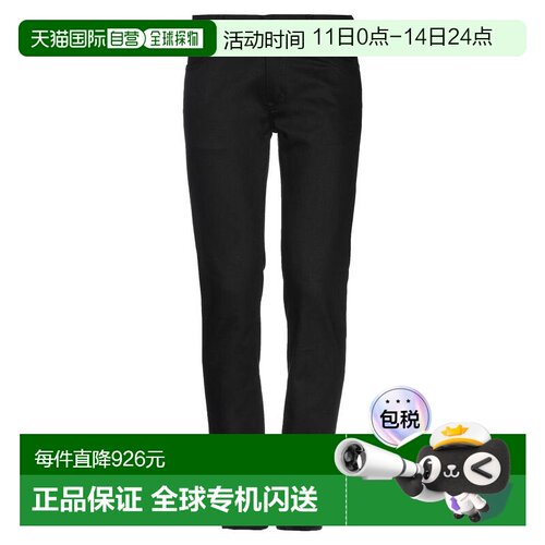 香港直邮Acne Studios 艾克妮 男士 牛仔长裤 black黑色 舒适时尚