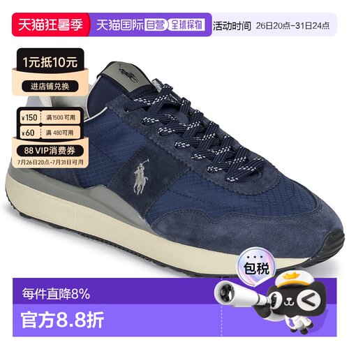 欧洲直邮Polo Ralph Lauren拉夫劳伦男鞋低帮板鞋TRAIN 89