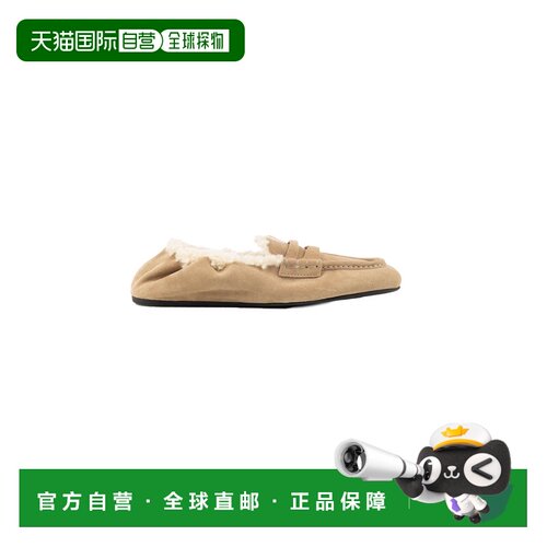 1h可退 香港直邮MIU MIU 女士芭蕾乐福鞋 5D341EFZF05Z0GF0F24 AW