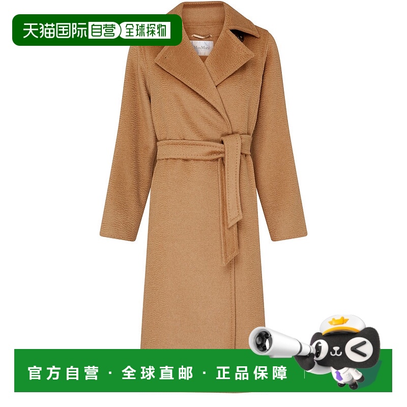1h可退 香港直邮MaxMara 麦斯玛拉 女士 Manuela 经典大衣 SRUE6C