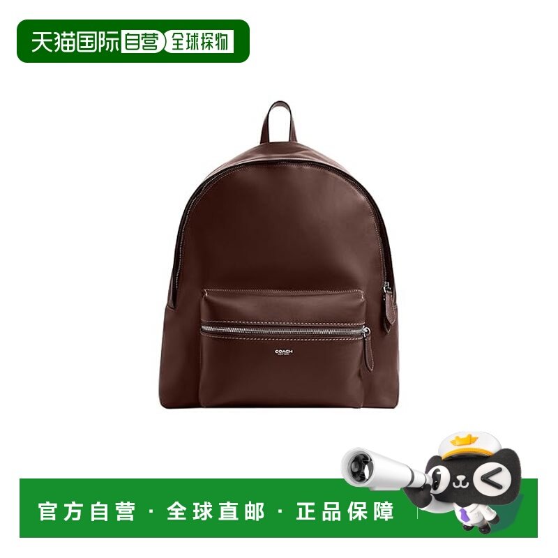 香港直邮Coach 蔻驰 男士 Ridgewood 背包 brown棕色 舒适时尚,箱包皮具/热销女包/男包,双肩背包,淘宝优惠券,粉丝福利购,淘宝优惠卷
