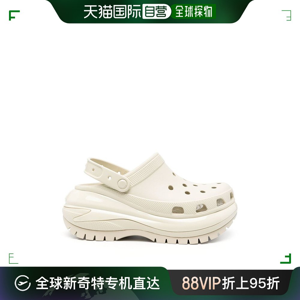 欧洲直邮crocs 男士 时尚休闲鞋