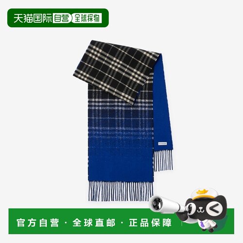 自营欧洲直邮Burberry博柏利 Gradient Check女士黑/白印花羊绒围