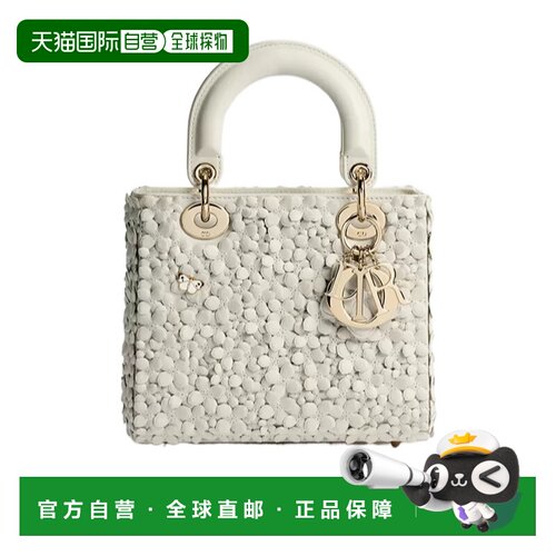 Dior Lady Dior 单肩包 M0666OQJM 【付后1h可退】