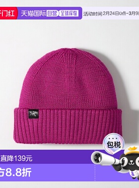 自营1h可退 欧洲直邮ARC TERYX始祖鸟24新款 男女通用粉紫色羊毛