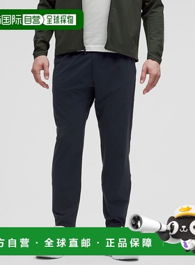 香港直邮1h可退 Lululemon 男士 Pace Breaker Recycled-Shell 弹