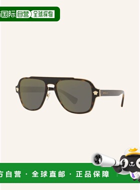 香港直邮VERSACE 女士太阳镜 100093868315000 CO 花色 Sunglasse