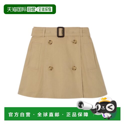 1h可退 香港直邮Burberry A字半身裙 81262011