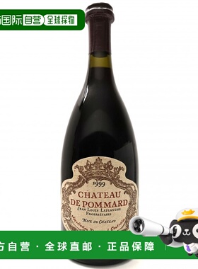 欧洲直邮1999年波玛酒庄红葡萄酒750ml新款特级