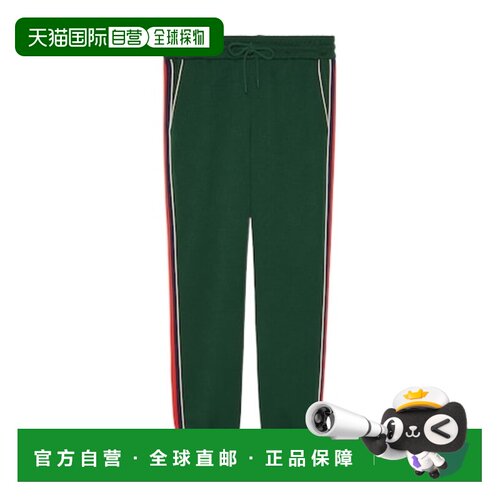 自营Gucci GG提花运动裤 663569XJDE9休闲裤卫裤条纹裤