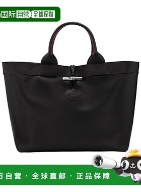 1h可退 香港直邮Longchamp Le Roseau L 手提包 10327HIB