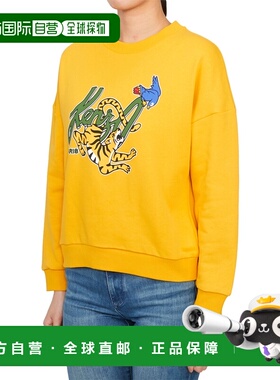 1h可退 香港直邮kenzo 高田贤三 女士 K60697 56A 14A 卫衣 K6069