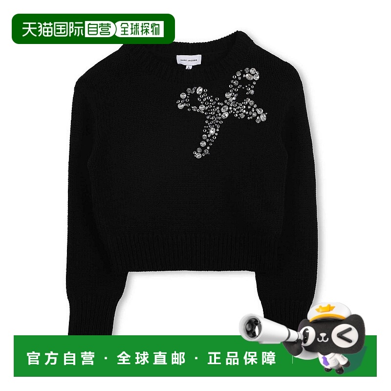 1h可退 欧洲直邮marc jacobs 少男 运动衫