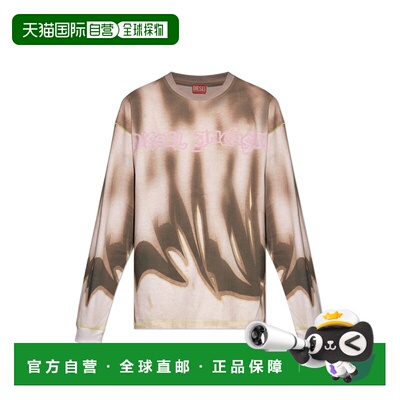 1h可退 香港直邮DIESEL 男士T恤 TBOXTLSSHOWA212290BKBY7FEA AW2