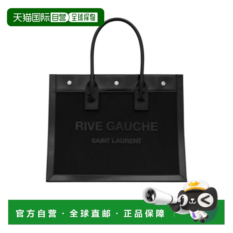 香港直邮Saint Laurent RIVE GAUCHE 手提包 743153FABXI单肩包