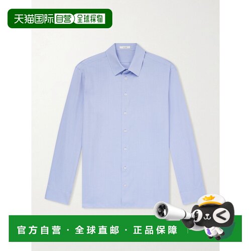 1h可退 The Row 男士 Paxon 丝/府绸衬衫 1458W3230
