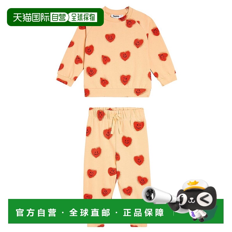 1h可退 香港直邮Molo 婴儿 Disc sweatshirt and Simeon pants 套