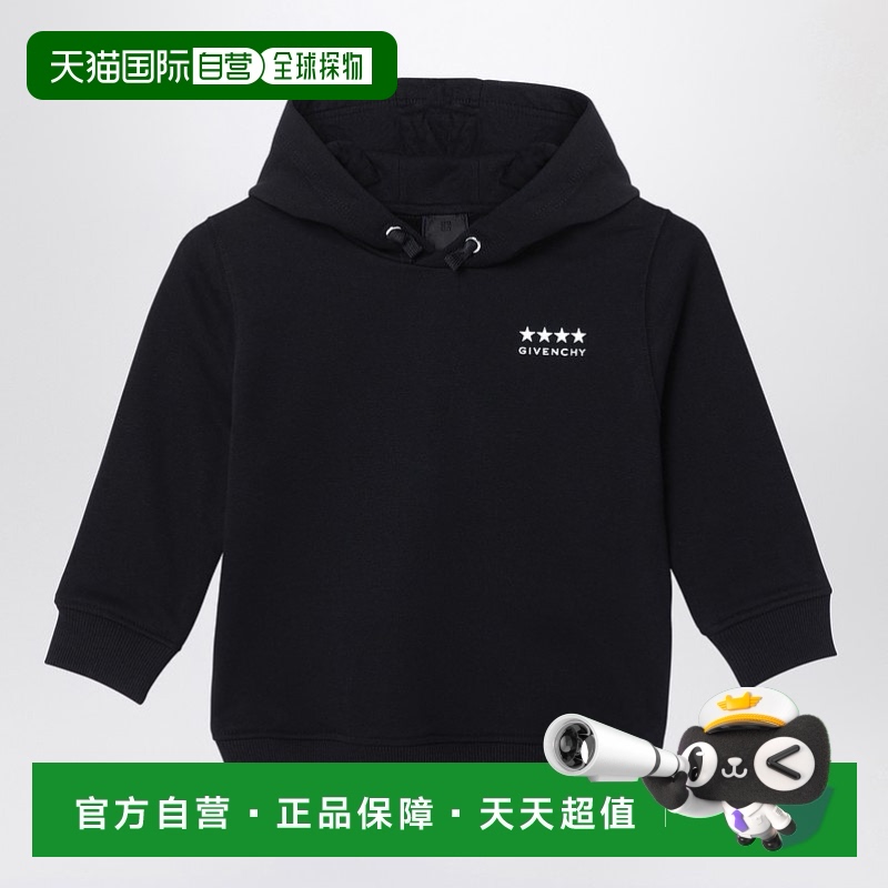 香港直邮Givenchy 纪梵希 女童 黑色带Logo连帽衫童装 H30543BCO0