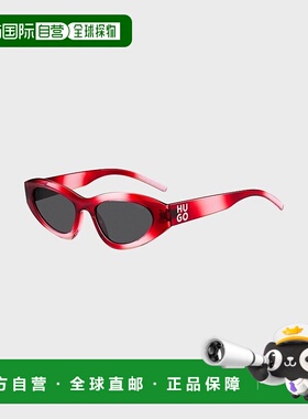 自营欧洲直邮HUGO BOSS雨果HUGO RED镜腿带有品牌标志的红色太阳