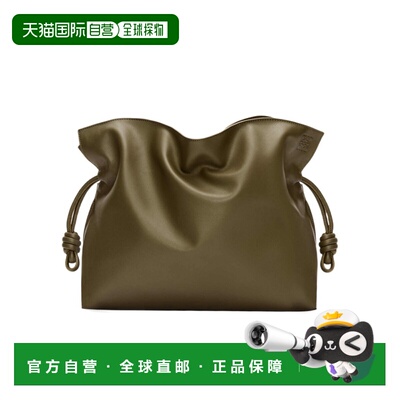 Loewe Flamenco大号手提包 A411FL1X01