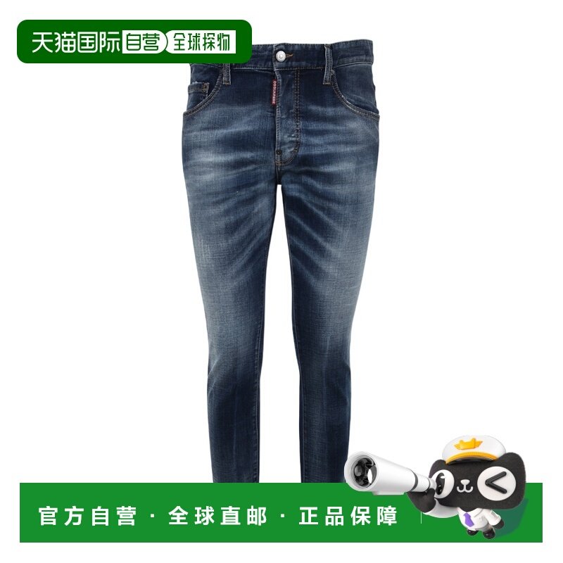 1h可退 香港直邮男士 徽标牛仔裤 25FW,男装,牛仔裤,淘宝优惠券,粉丝福利购,淘宝优惠卷