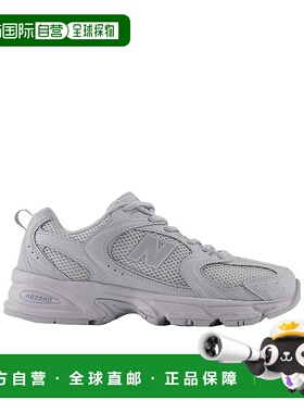 香港直邮New Balance 530 运动鞋 U530TBA