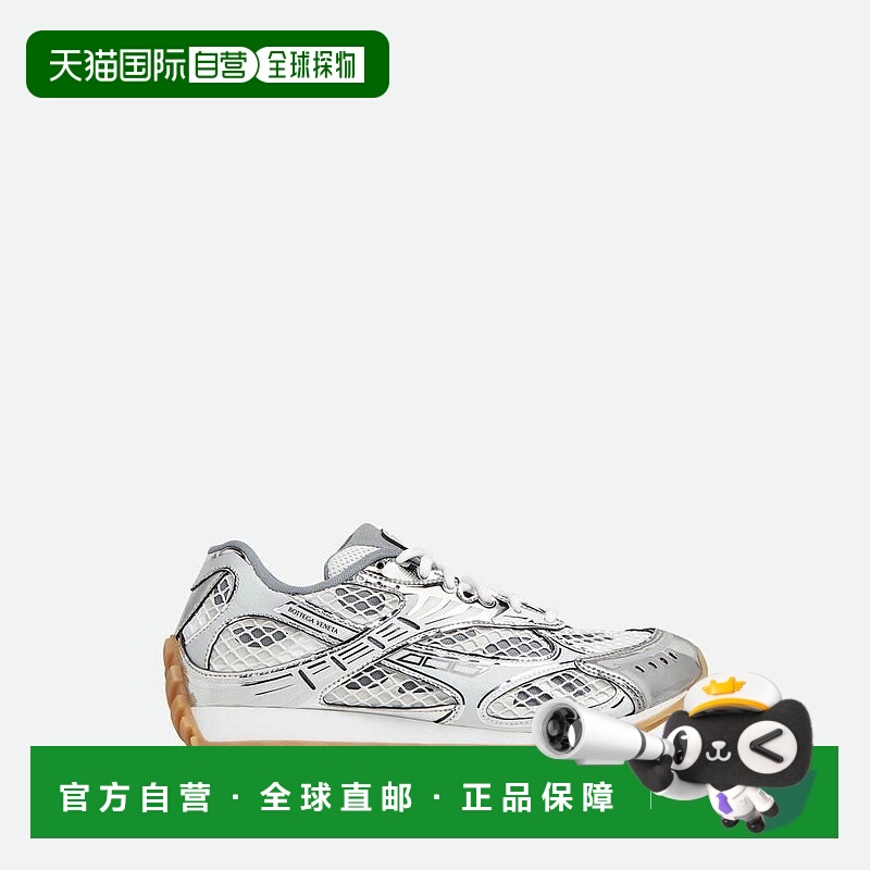 欧洲直邮BV葆蝶家 25秋冬 755915V2X401425 女士 休闲运动鞋 女士