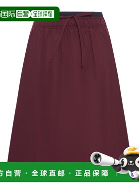 1h可退 香港直邮Prada 抽绳半身裙 P197Z187PSOOO包臀裙a字裙