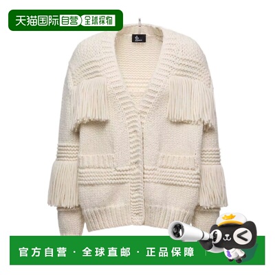 1h可退 香港直邮Moncler/盟可睐 25FW 流苏边羊毛混纺 V 领开衫 W