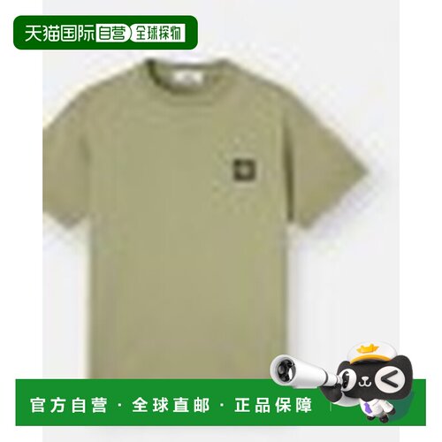 香港直邮STONE ISLAND 男士T恤 2100027S0013V0020 AW2026