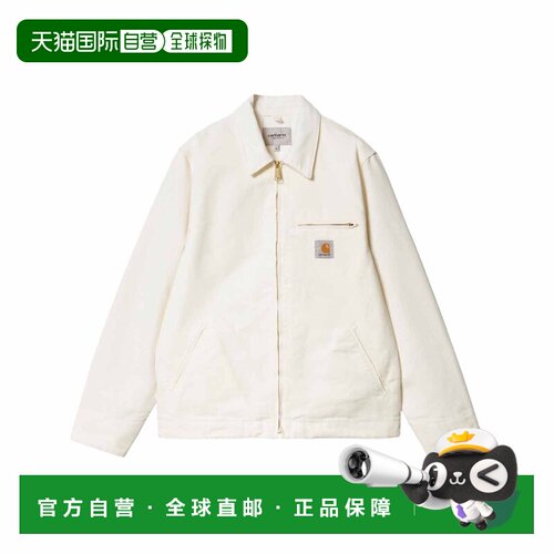 自营欧洲直邮Carhartt WIP Detroit男士蜡色有机棉质夹克