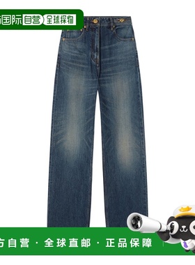 香港直邮Versace 高腰牛仔裤 10222701A16448范思哲直筒裤