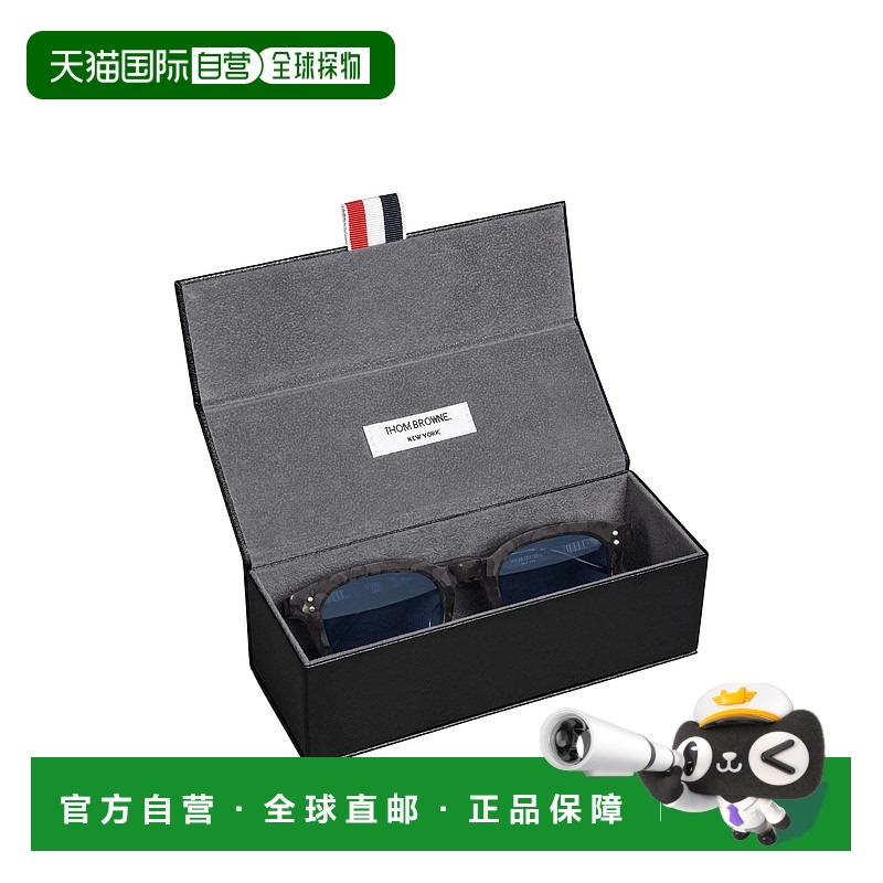 欧洲直邮thom browne 男士 太阳镜墨镜 时尚出行必备单品眼镜