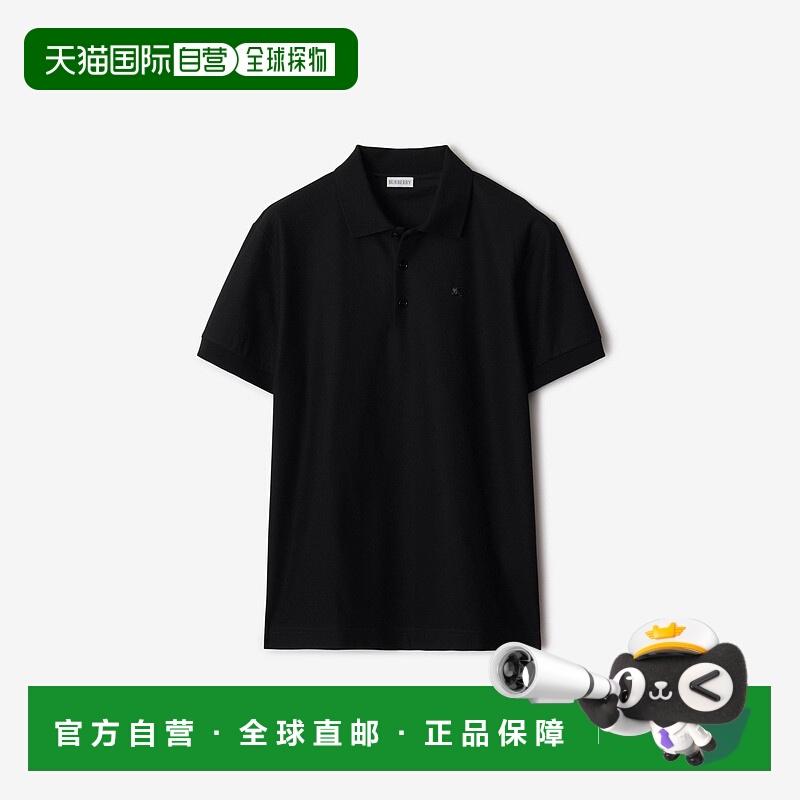 自营欧洲直邮Burberry博柏利 EKD系列男士黑色棉短袖纽扣开合POLO