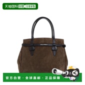 香港直邮Dsquared2 SPM009223807426 雙購物袋 二次方 男士