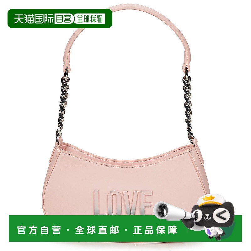 欧洲直邮Love Moschino  女包 春夏2025 单肩包 PRISM JC4256