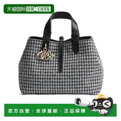 1h可退 香港直邮Dior 中号Dior Toujours手提包 M2821OSOX