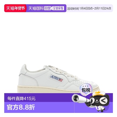 1h可退 香港直邮AUTRY 女士 Sneakers 便鞋 AULWLL15 white白色