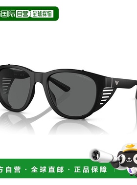 1h可退 香港直邮Emporio Armani 安普里奥 阿玛尼 男士 -sunglass