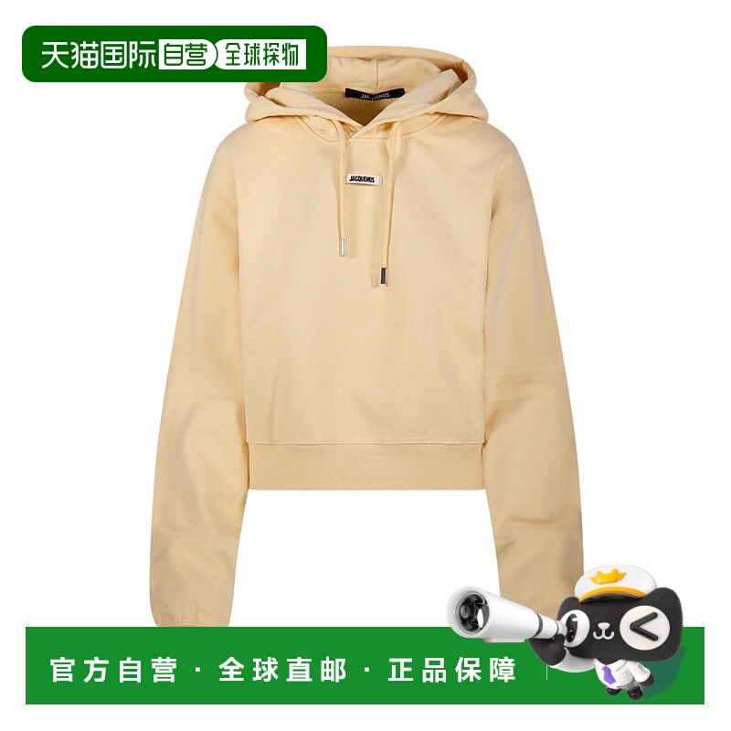 香港直邮Jacquemus 长袖连帽衫 241JS162-2341