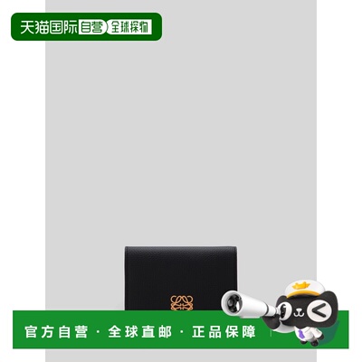 1h可退 欧洲直邮LOEWE 女士卡包 C821TR2X161206 CO 黑色 Trifold