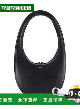 1h可退 香港直邮Coperni 女士 Bags 黑色单肩包 COPBA01405BLACK