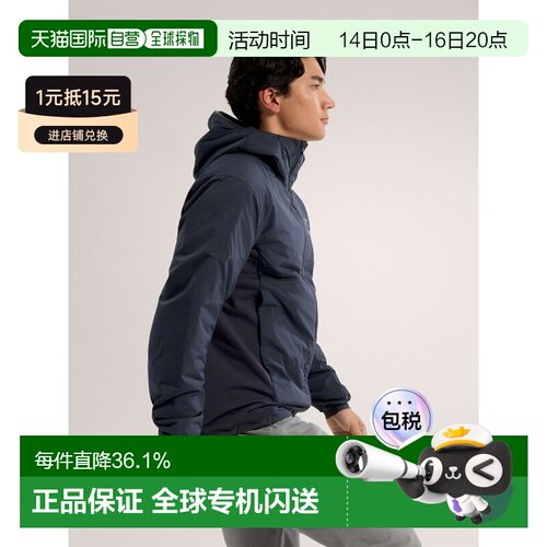 1h可退 Arc'teryx始祖鸟ATOM HOODY JACKET男款夹克 防风