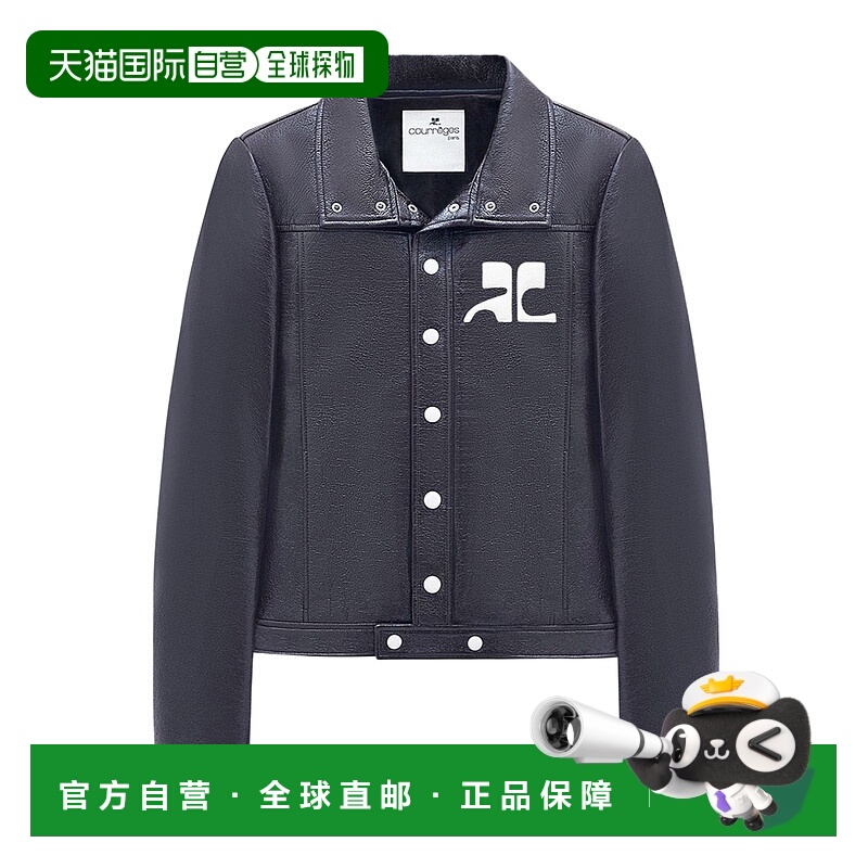 香港直邮Courreges 长袖休闲夹克 123CBL017VY0014