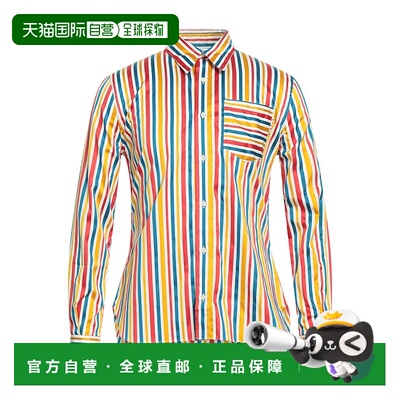 1h可退 香港直邮Marni 玛尼 男士 条纹衬衫 yellow黄色 舒适时尚