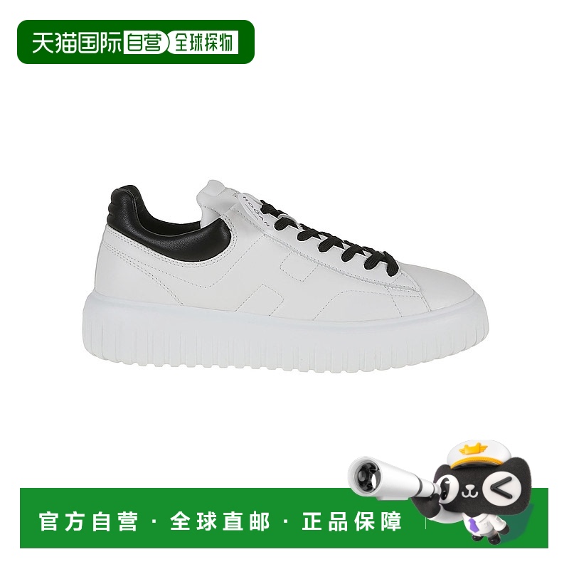 1h可退 欧洲直邮hogan 男士 运动鞋