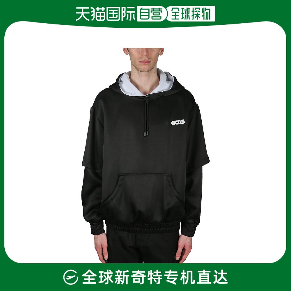 香港直邮Gcds 男士FELPA DOPPIO CAPPUCCIO 运动上衣