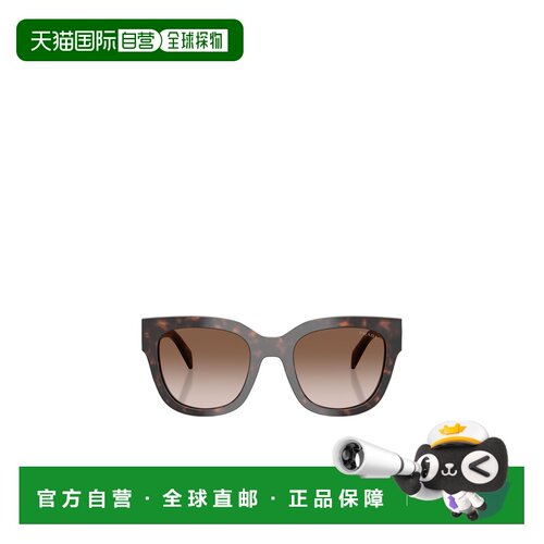 香港直邮PRADA 女士眼镜 PRC04S17N80A SS2026 棕色 全框太阳镜