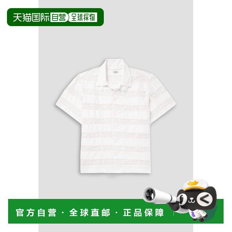 1h可退 香港直邮Bode 男士 Camp-collar 拼接棉质府绸蕾丝衬衫 MR