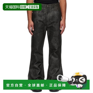 汤姆 福特 男士 1h可退 Waxed Ford 棕色 Montrose 香港直邮Tom